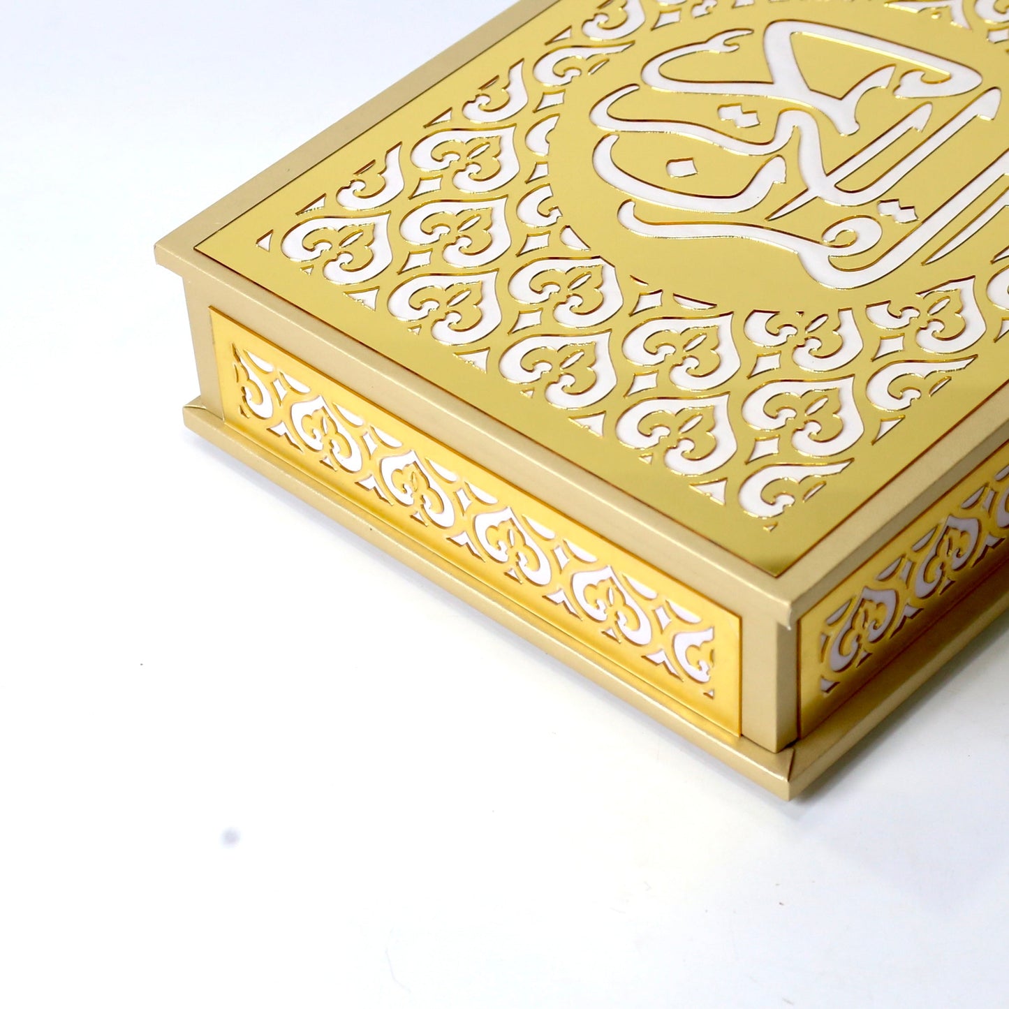 Premium Wooden Quran Box | Elegant Design