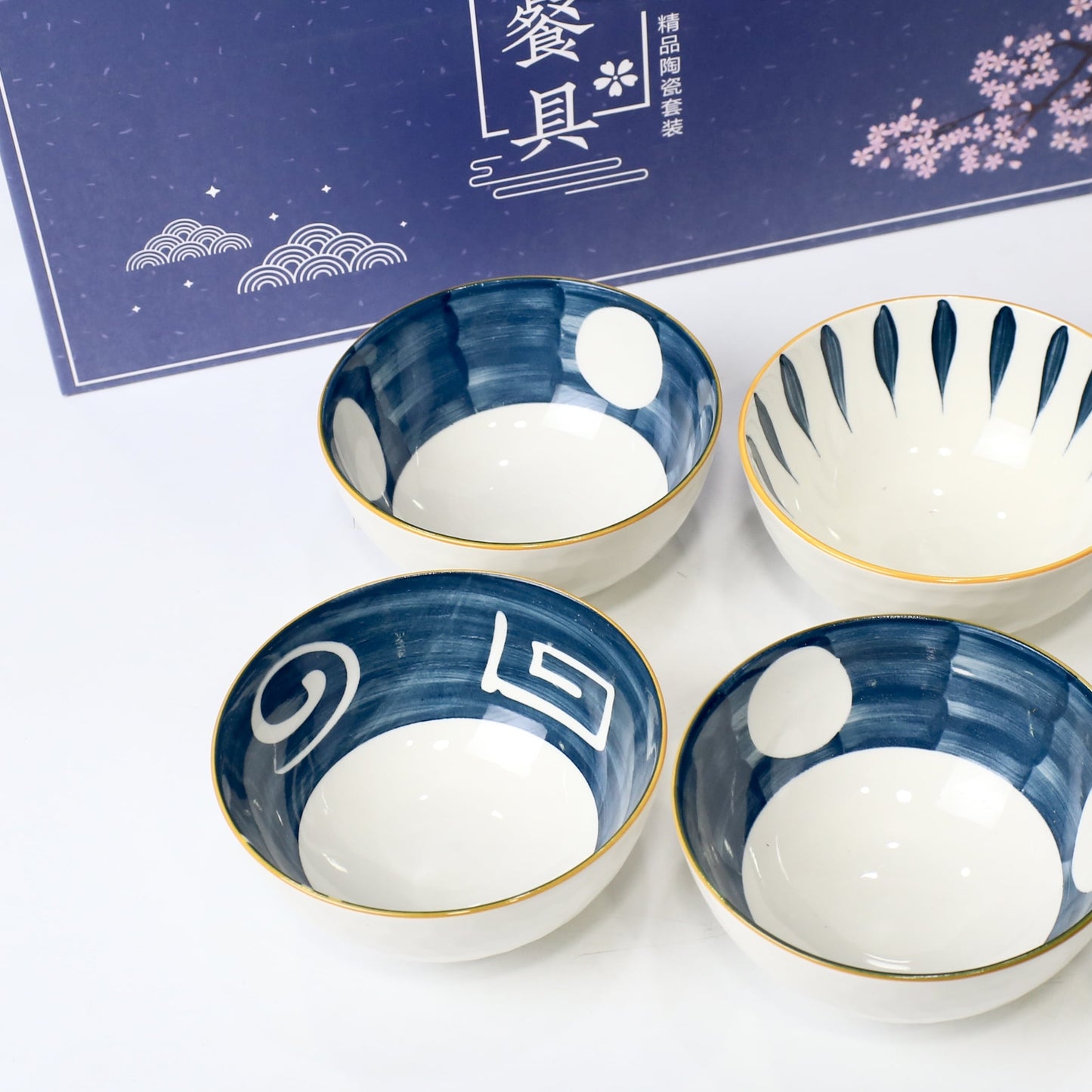 6PCS Ceramic Navy Blue Geometric Serving Bowls with Gift Box Packaging