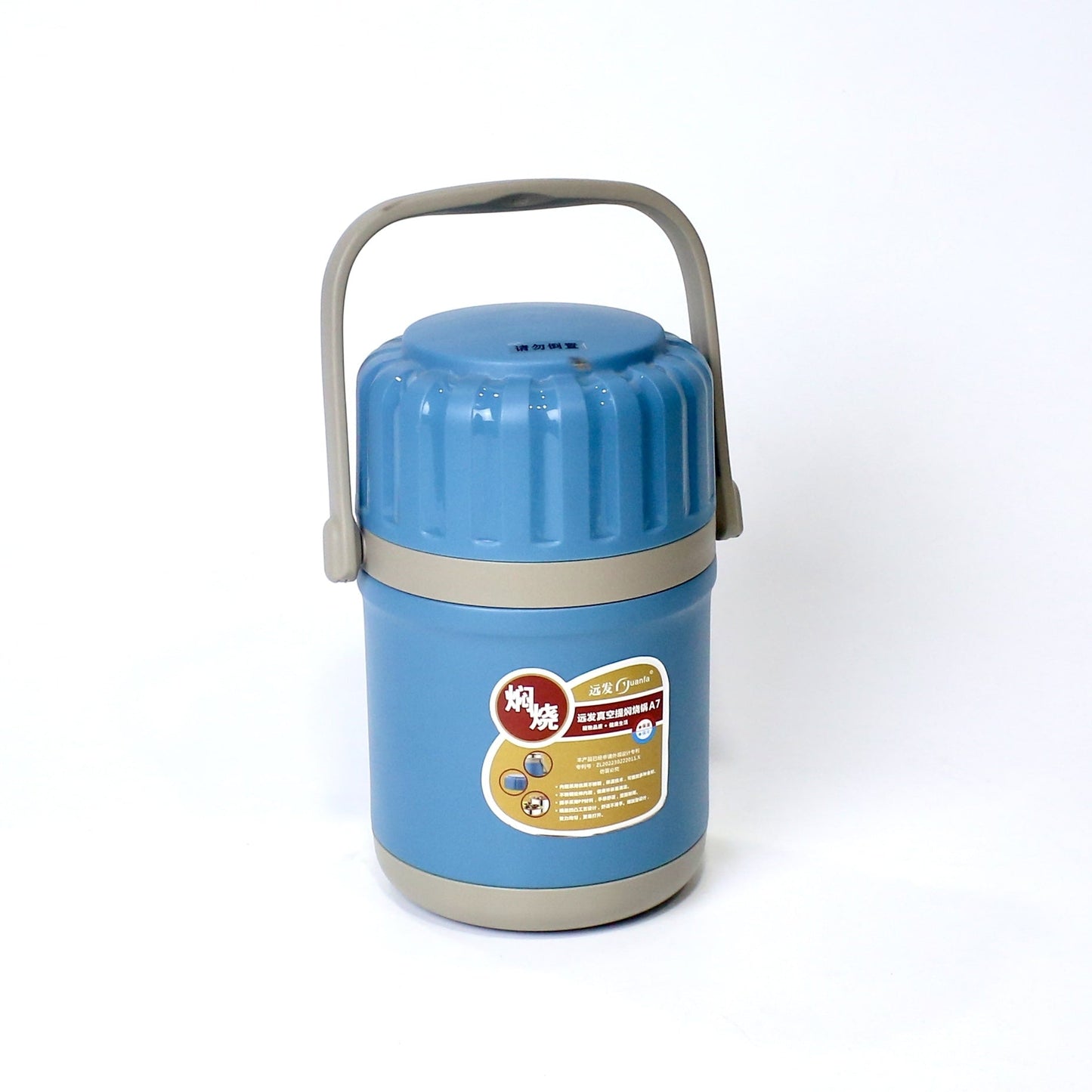 1.6L Insulated Stainless Steel Lunch Box | Tiffin – Fresh & Hot Meals On-the-Go | Imperial Nest