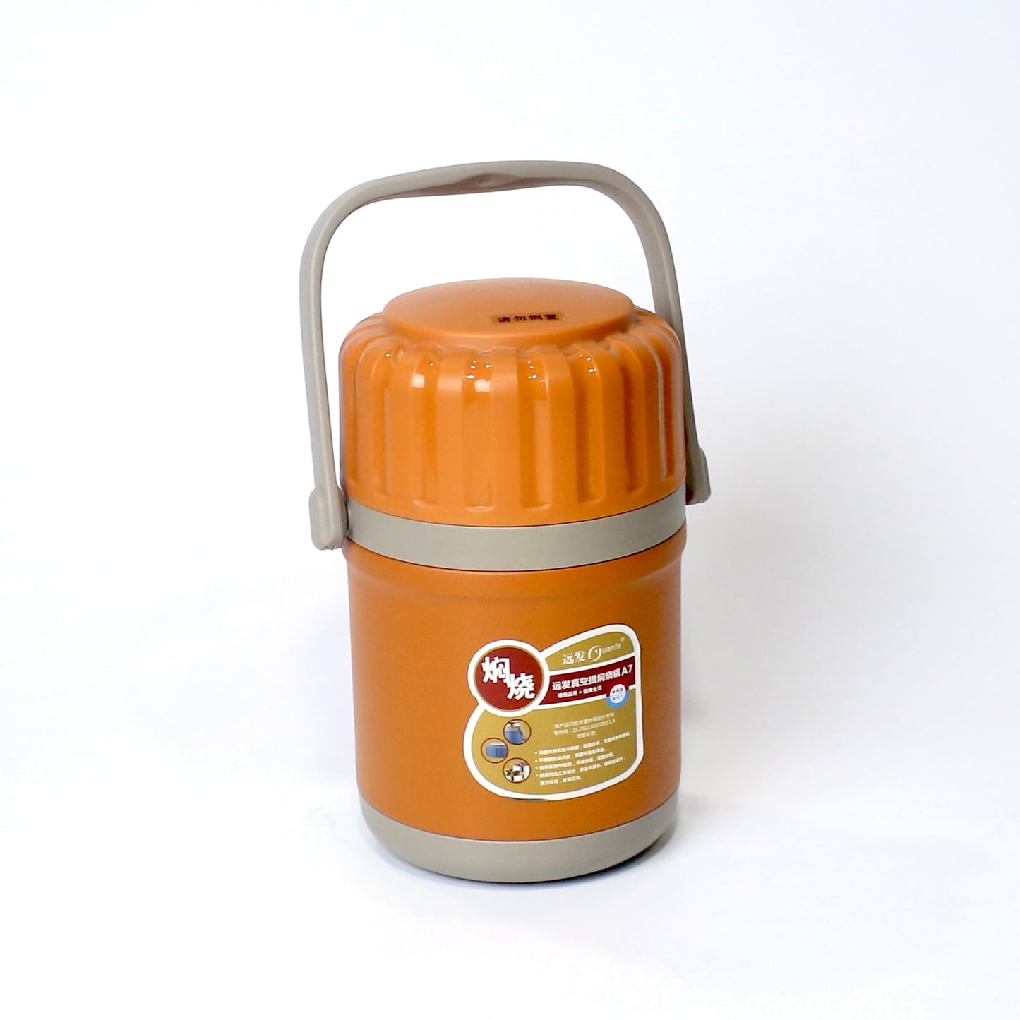 1.6L Insulated Stainless Steel Lunch Box | Tiffin – Fresh & Hot Meals On-the-Go | Imperial Nest