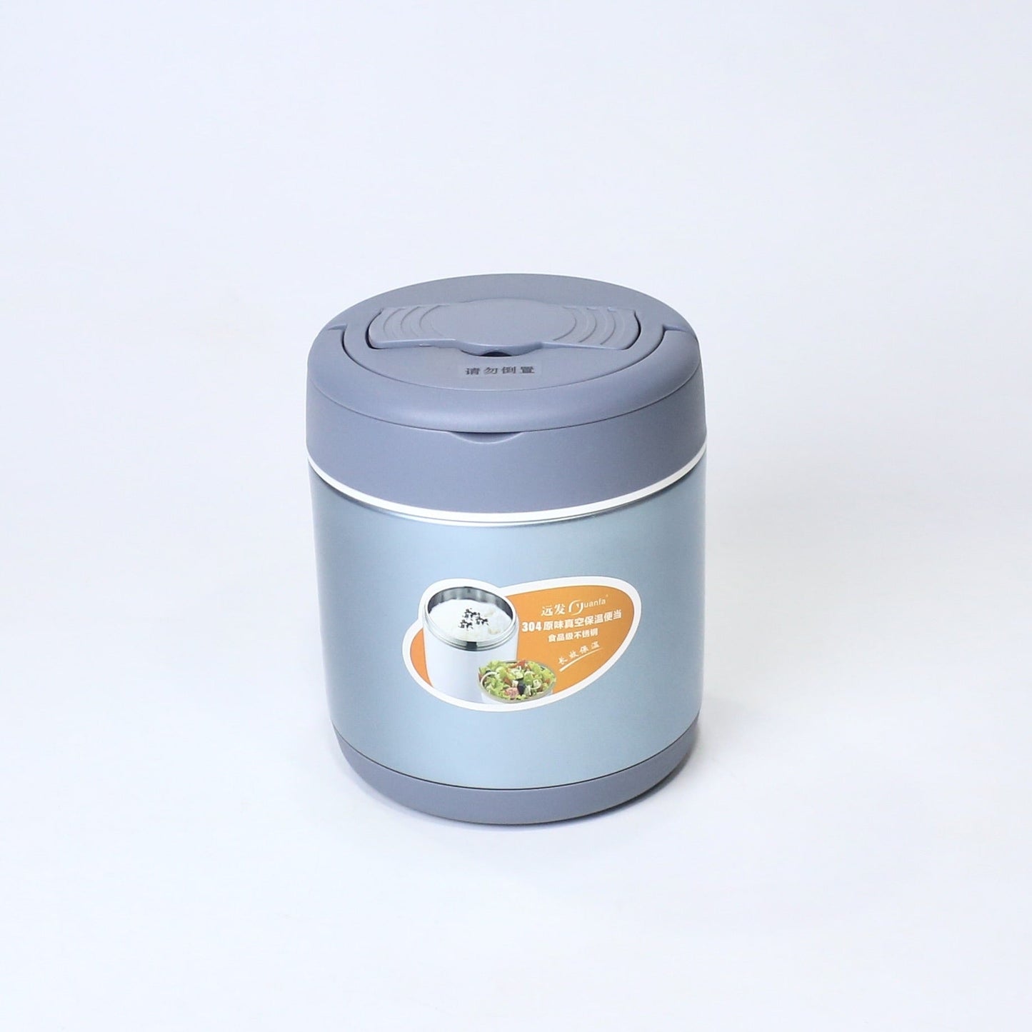 1.3L Vacuum Insulated Lunch Box – Stainless Steel Food Container | Imperial Nest