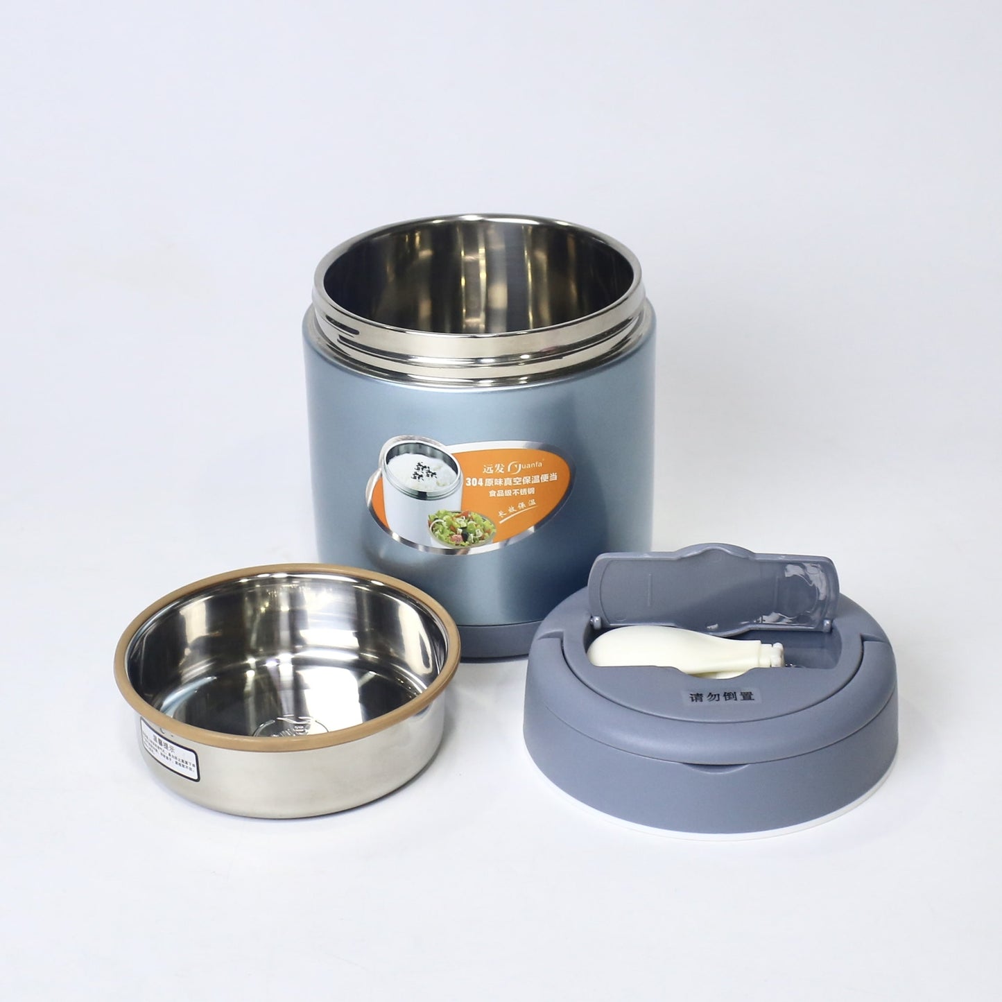 1.3L Vacuum Insulated Lunch Box – Stainless Steel Food Container | Imperial Nest