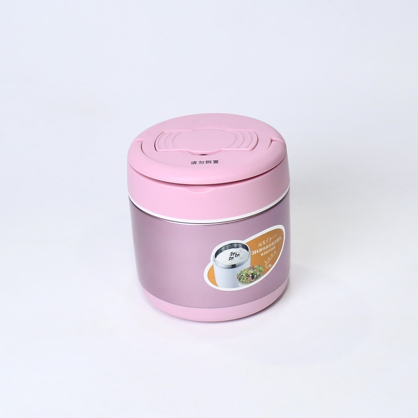 1L Stainless Steel Lunch Box – Vacuum Insulated, Portable Food Container | Imperial Nest