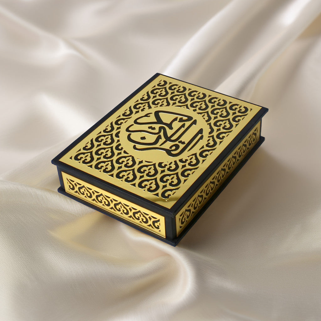 Premium Wooden Quran Box | Elegant Design