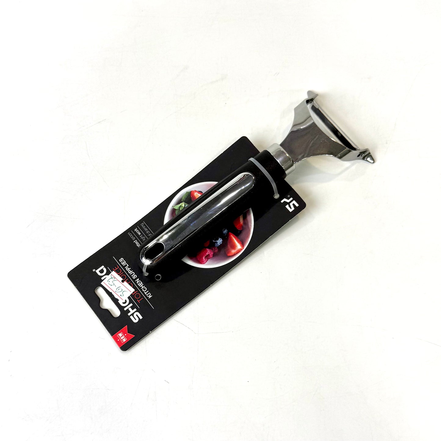 Premium Stainless Steel Vegetable Peeler - Professional Y-Peeler