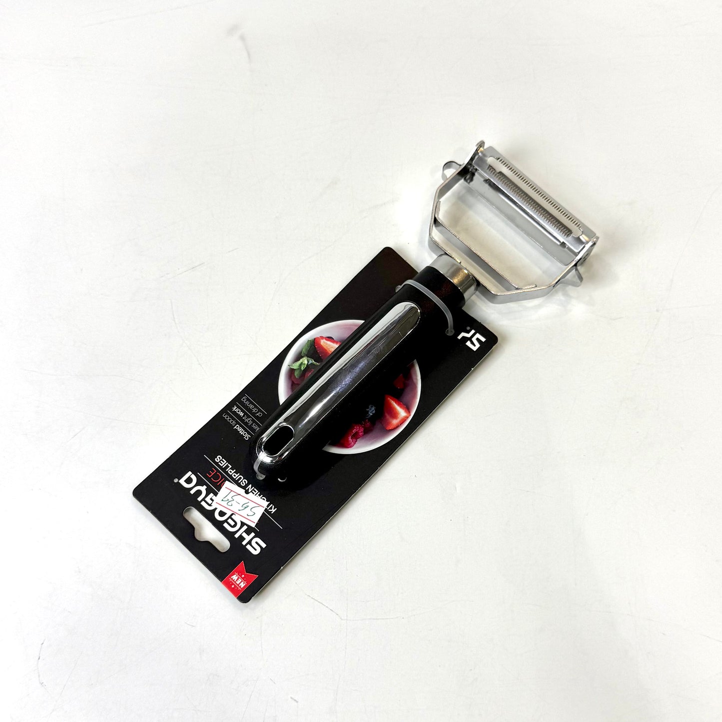 Premium Stainless Steel Double-Sided Vegetable Peeler - Professional Kitchen Tool