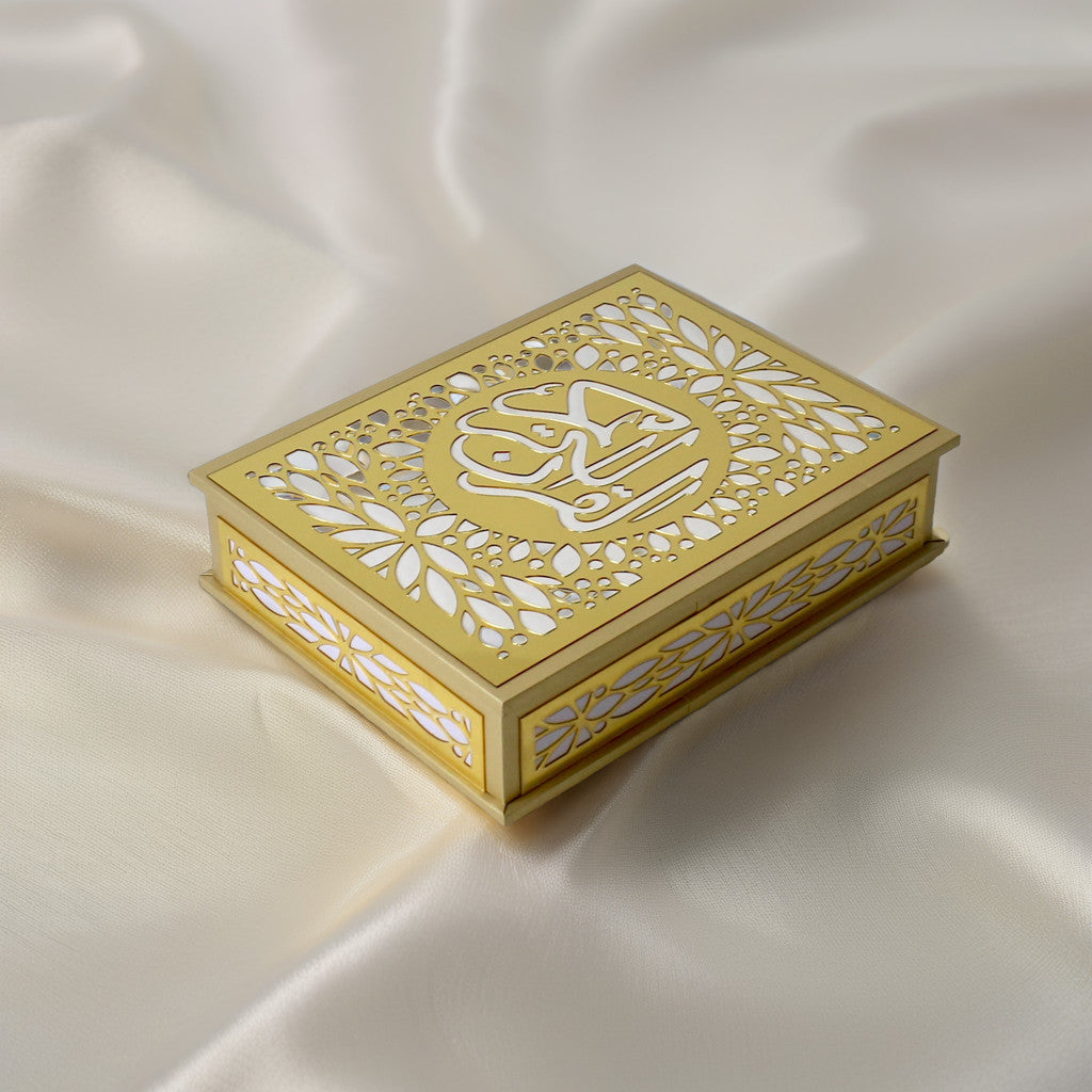 Premium Wooden Quran Box | Elegant Design