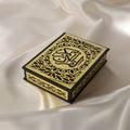Premium Wooden Quran Box | Elegant Design