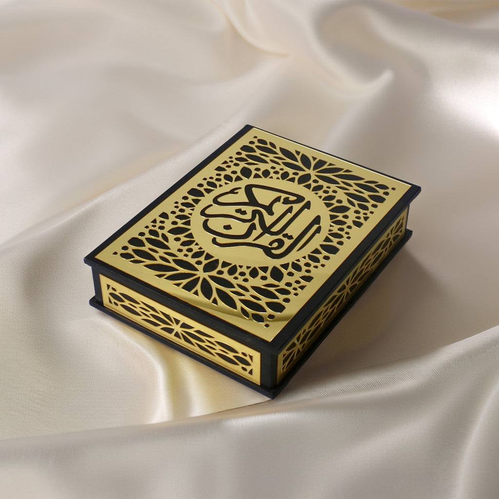 Premium Wooden Quran Box | Elegant Design