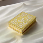 Premium Wooden Quran Box | Elegant Design