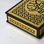 Premium Wooden Quran Box | Elegant Design