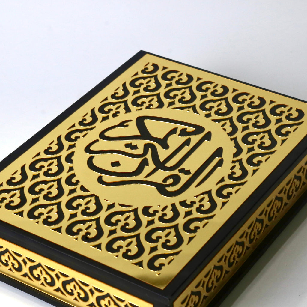 Premium Wooden Quran Box | Elegant Design