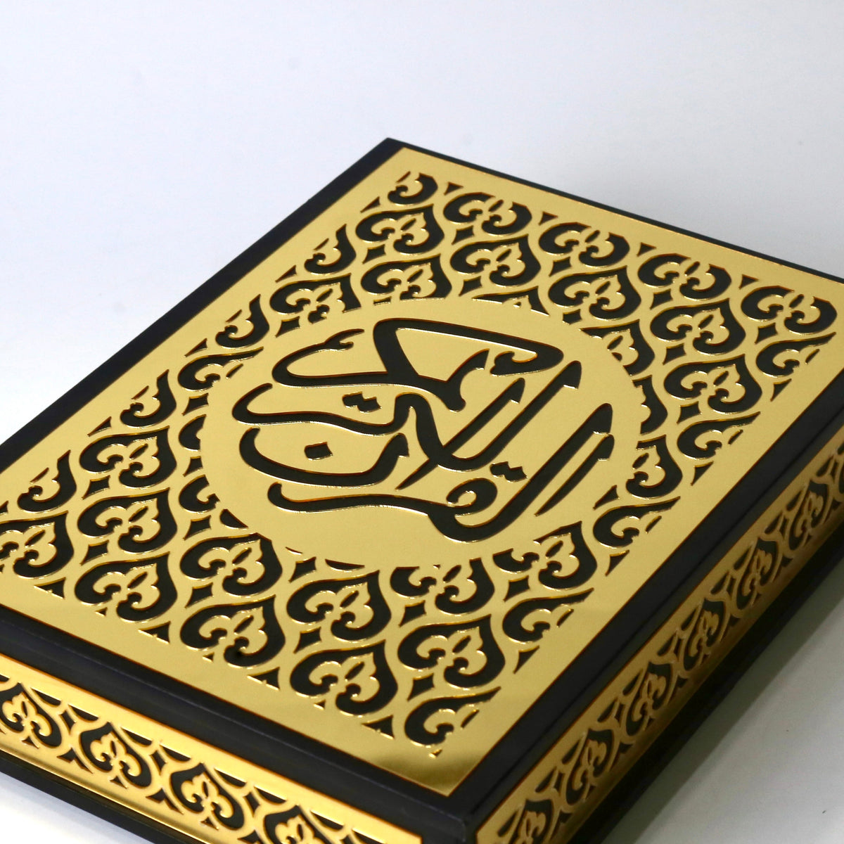 Premium Wooden Quran Box | Elegant Design
