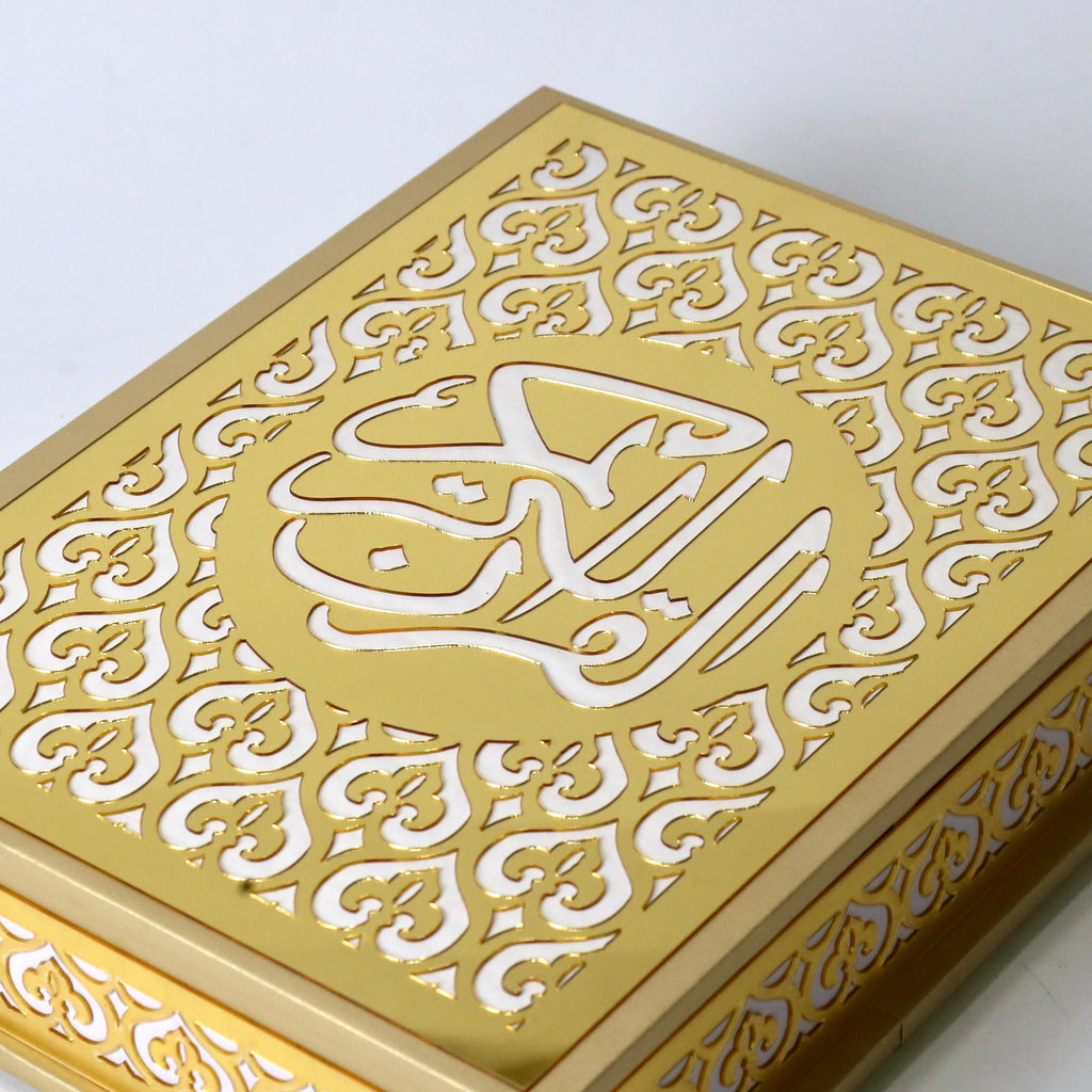 Premium Wooden Quran Box | Elegant Design