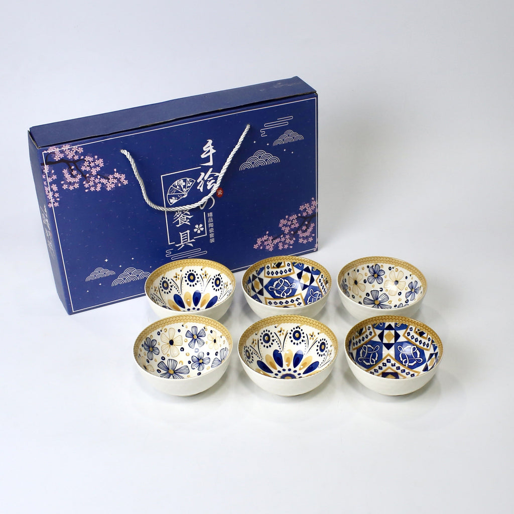 6 Pcs Blue & Mustard Patterned Ceramic Bowl Set with Gift Box Packaging