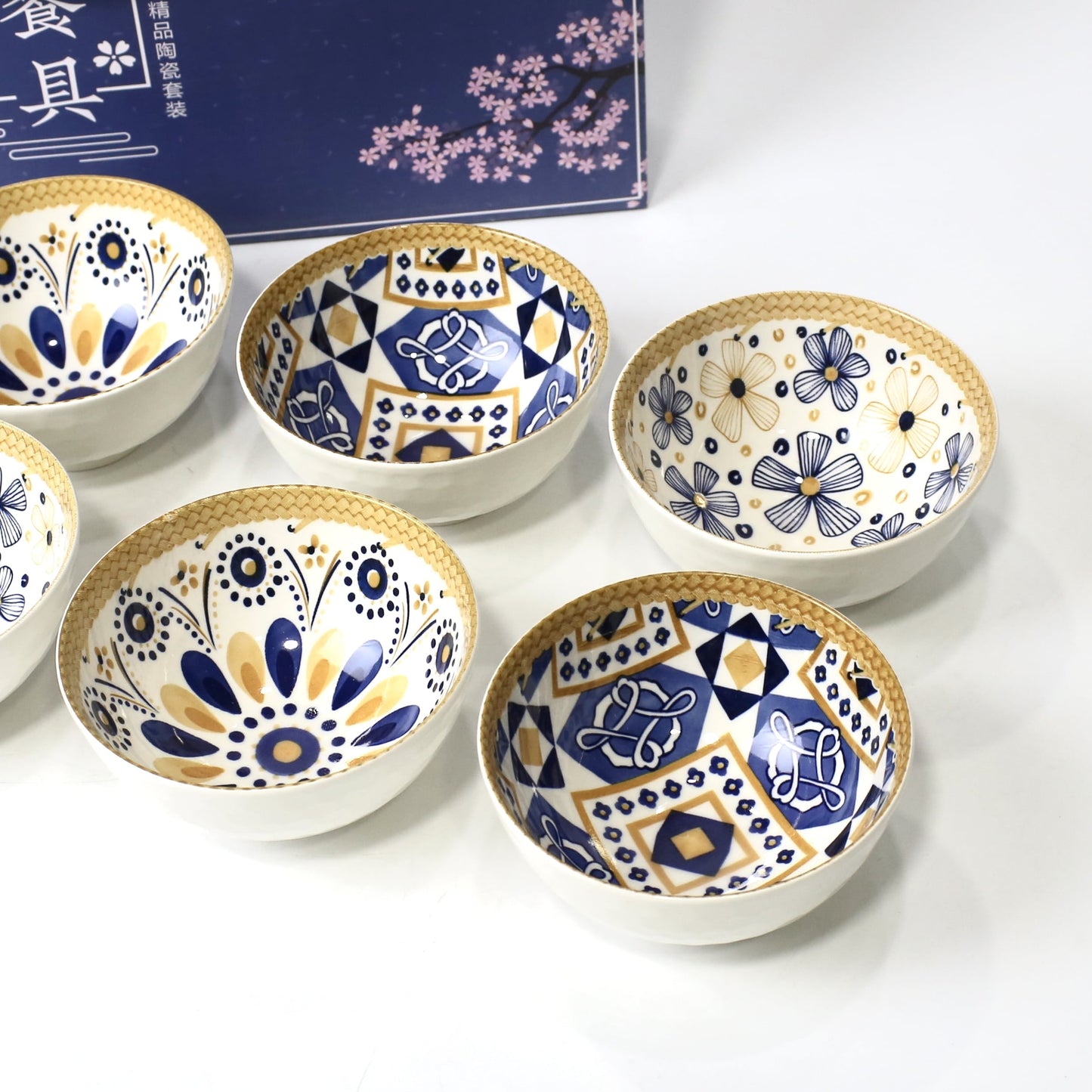 6PCS Blue & Mustard Patterned Ceramic Bowl Set with Gift Box Packaging