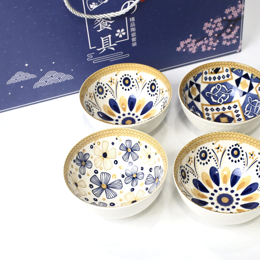 6 Pcs Blue & Mustard Patterned Ceramic Bowl Set with Gift Box Packaging