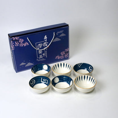 6PCS Ceramic Blue & White Patterned Serving Bowls with Gift Box Packaging