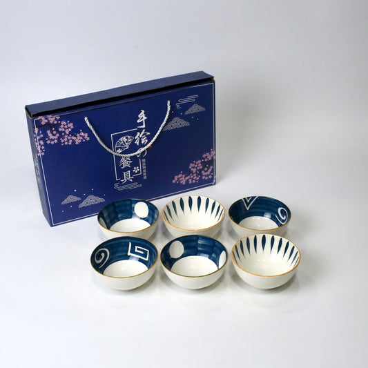 6PCS Ceramic Blue & White Patterned Serving Bowls with Gift Box Packaging