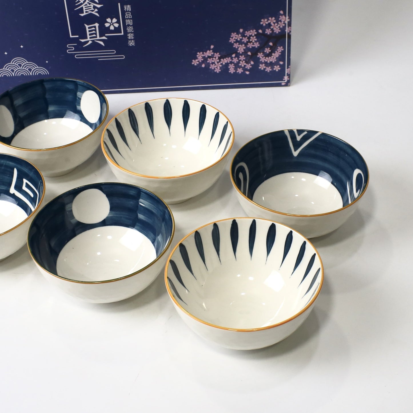 6PCS Ceramic Blue & White Patterned Serving Bowls with Gift Box Packaging