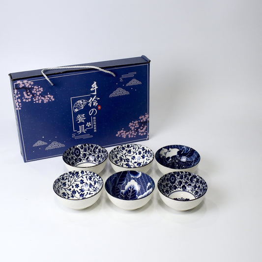 6PCS Blue Floral Ceramic Bowl Set with Gift Box Packaging