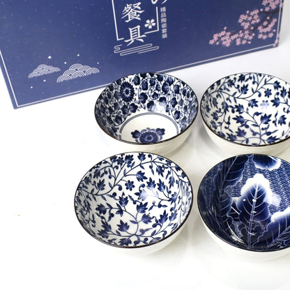 6PCS Blue Floral Ceramic Bowl Set with Gift Box Packaging