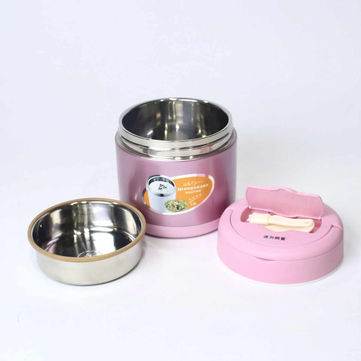 1L Stainless Steel Lunch Box – Vacuum Insulated, Portable Food Container | Imperial Nest