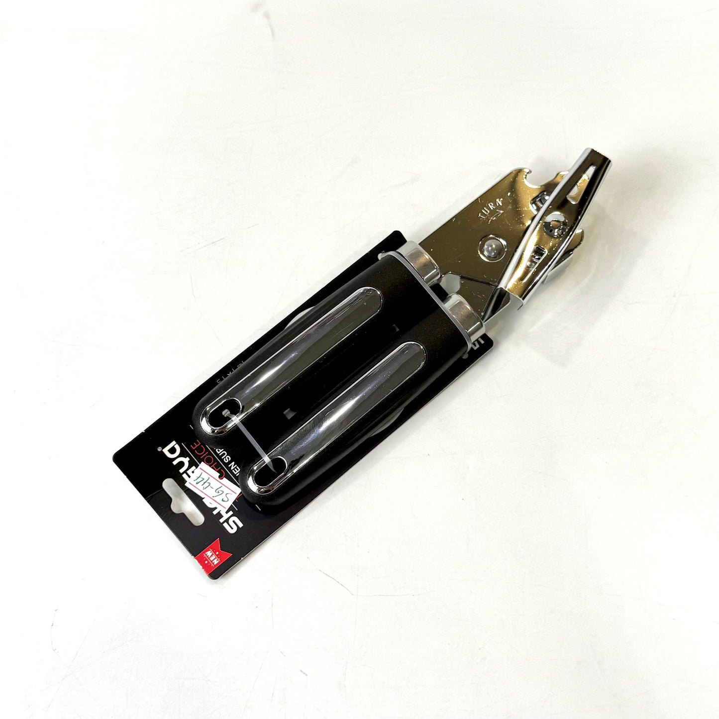 Stainless Steel Can Opener Tool | Comfortable Grip & Quick Opening