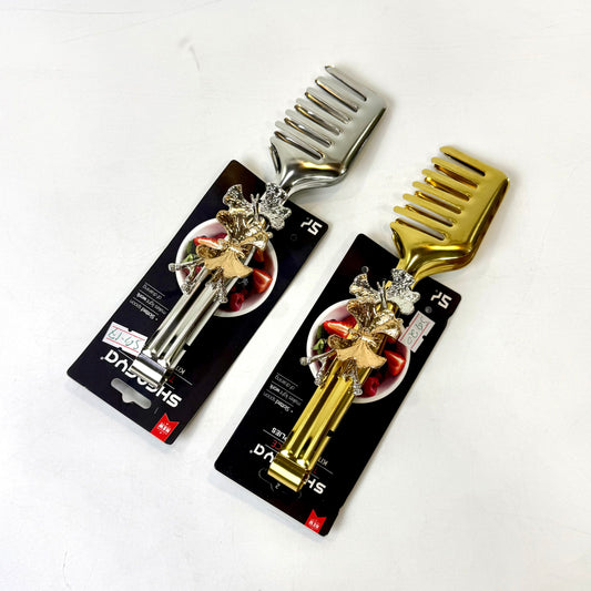 Decorative Slotted Serving Spatula - Gold/Silver Stainless Steel with Butterfly Floral Accent